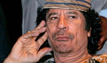 le Guide Mouammar Kadhafi