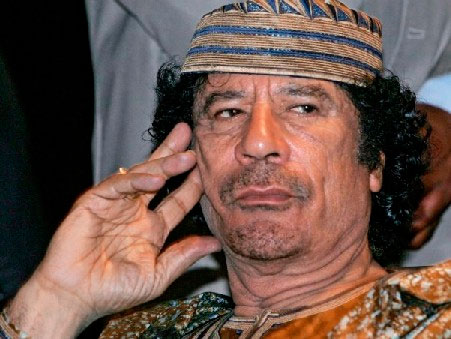 le Guide Mouammar Kadhafi