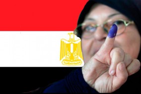 L'élection présidentielle égyptienne de 2012 sera la seconde élection présidentielle de l'histoire de l'Égypte, après celle de 2005.