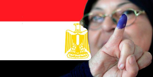 L'élection présidentielle égyptienne de 2012 sera la seconde élection présidentielle de l'histoire de l'Égypte, après celle de 2005.