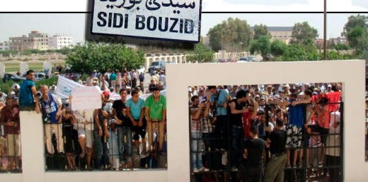 Ennahda a obtenu le pourcentage de voix le plus élevé lors des premières élections organisées après la révolution de 2010-2011, devançant le Congrès pour la République de plus d'un million de voix. Il remporte la première place partout sauf à Sidi Bouzid, fief de la Pétition populaire.
