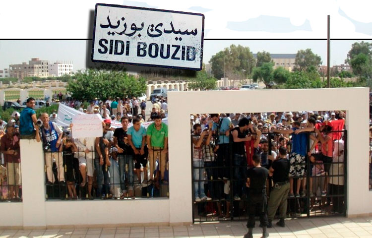 Ennahda a obtenu le pourcentage de voix le plus élevé lors des premières élections organisées après la révolution de 2010-2011, devançant le Congrès pour la République de plus d'un million de voix. Il remporte la première place partout sauf à Sidi Bouzid, fief de la Pétition populaire.