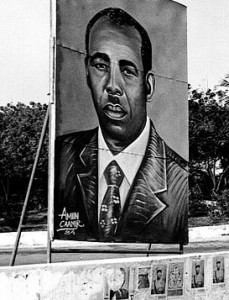 Mahamed Siyaad Barre ou Mohamed Siad Barre accède au pouvoir par le biais d'un coup d'état, il est le président de la République démocratique somalie de 1969 à 1991. Il meurt le 2 janvier 1995 à Lagos d'une attaque cardiaque. Ses restes sont inhumés dans sa ville natale en Somalie.