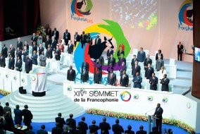 Le Sommet de la Francophonie est l’instance suprême de la francophonie.