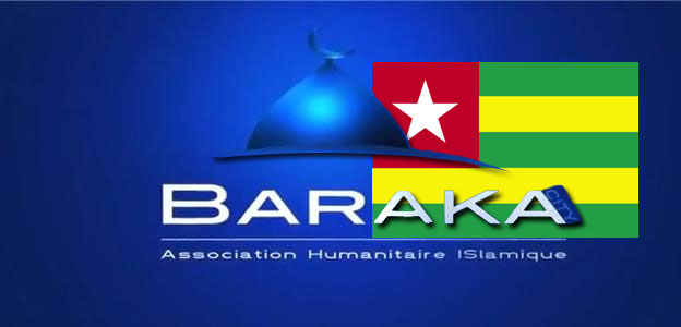L’organisation de bienfaisance Baraka City propose de construire au Togo 48 puits, pour 35 villages pour 48 000 personnes en 6 mois.