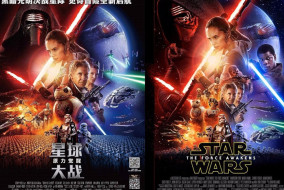 Les studios Disney, propriétaire de la franchise Star Wars depuis leur acquisition de Lucas Film en 2012, joue le grand jeu pour mousser la vente du Réveil de la Force en Chine, le deuxième plus grand au box-office au monde en envahissant la Grande Muraille de Chine avec 500 Stormtroopers en octobre 2015.